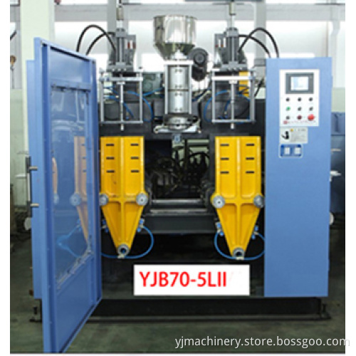 Extrusion Blow Moulding Machine Yjb70-5lii
